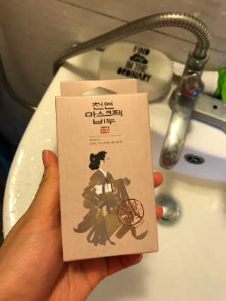 noname님이 올린 리뷰 사진 1