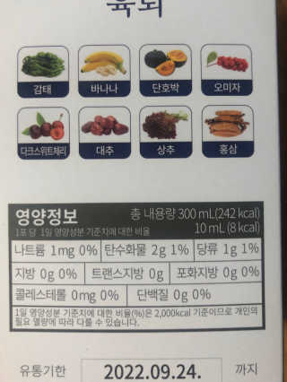 yooni님이 올린 리뷰 사진 4