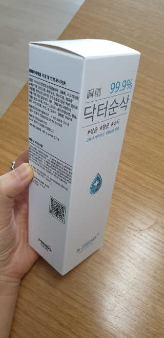 후니으니맘님이 올린 리뷰 사진 2
