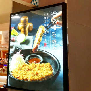 히노아지 롯데미아점 [히노아지 미아점]히노아지 공팔리터 2인세트 — 5점을 준 리뷰어가 2018년 9월 올린 사용 사진