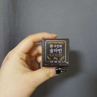 RnRnRkRk님이 올린 리뷰 사진 3