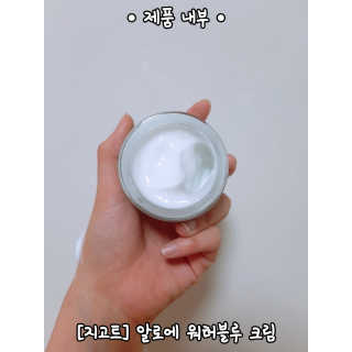 김리하님이 올린 리뷰 사진 3