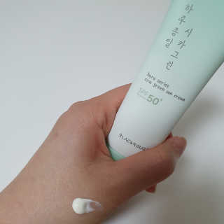 뽀잉님이 올린 리뷰 사진 3