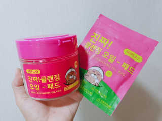 YouReena님이 올린 리뷰 사진 1