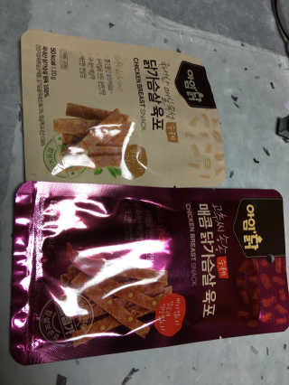 뚜갱이님이 올린 리뷰 사진 1