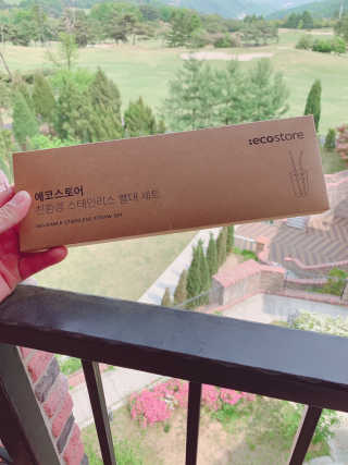 에코앤드] 환경을 생각한 스테인레스 빨대[직선,밴딩] — 5점을 준 리뷰어가 2019년 5월 올린 사용 사진