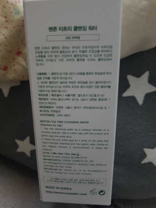 YoungRokOh님이 올린 리뷰 사진 2
