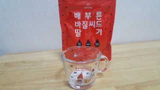 정하경님이 올린 리뷰 사진 2