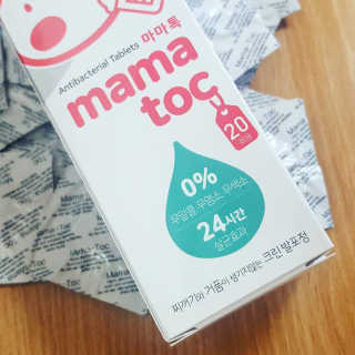 블링디스코님이 올린 리뷰 사진 2