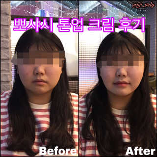 횬띠님이 올린 리뷰 사진 2