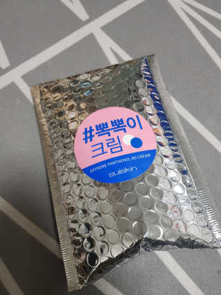 김지운님이 올린 리뷰 사진 1
