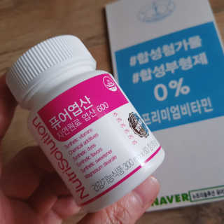 ♡ 애나 Anna ♡님이 올린 리뷰 사진 1