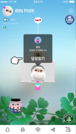 샤샤이모 🧡💛님이 올린 리뷰 사진 1