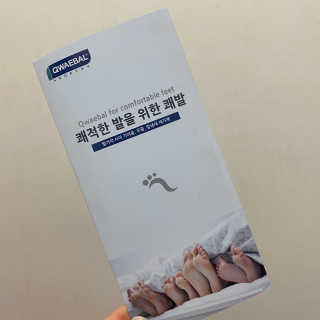 홍디님이 올린 리뷰 사진 2