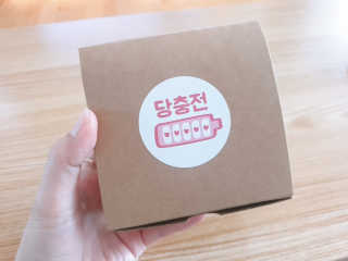 YouReena님이 올린 리뷰 사진 4