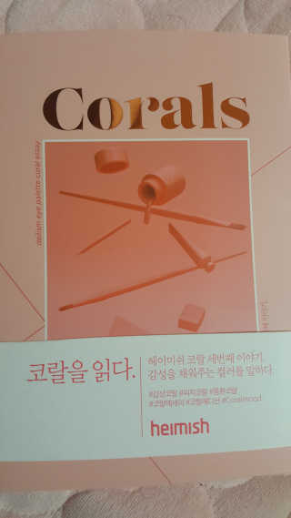 SongheeJoung님이 올린 리뷰 사진 1