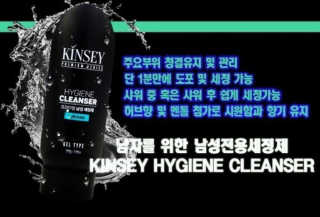 yumegom님이 올린 리뷰 사진 3