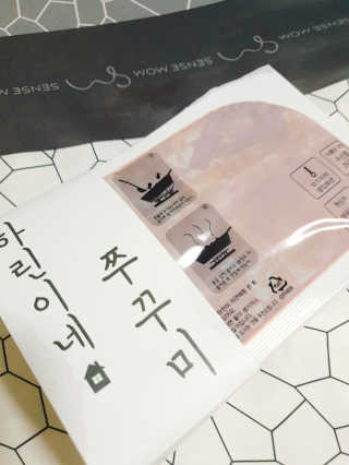 하린이네쭈꾸미 — 5점을 준 리뷰어가 2019년 7월 올린 사용 사진