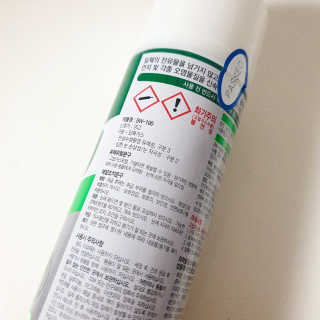 hosusu님이 올린 리뷰 사진 2