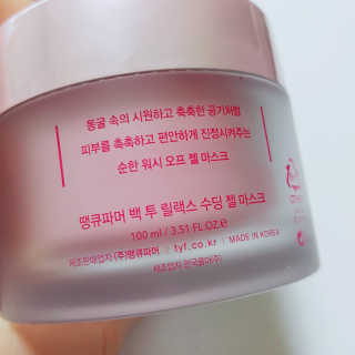 hio_o님이 올린 리뷰 사진 3
