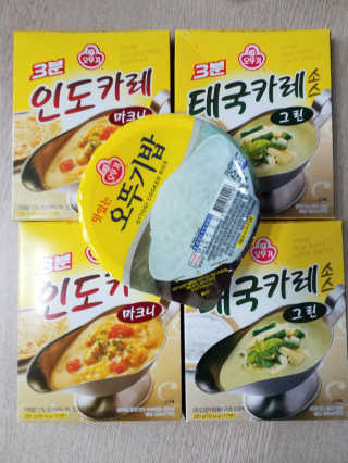 지에굔완님이 올린 리뷰 사진 1