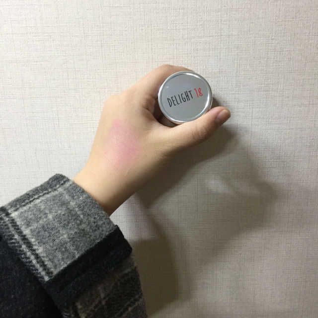 핑거메이드 틴톡스밤 리뷰 사진