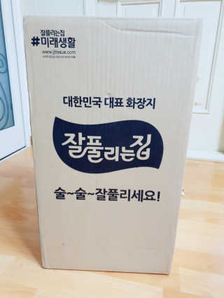 o7902o님이 올린 리뷰 사진 1