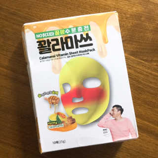 냐냐님이 올린 리뷰 사진 1