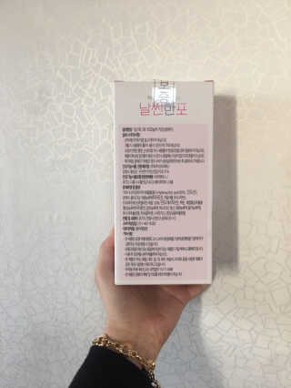 seonghwa님이 올린 리뷰 사진 3