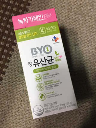 Ella님이 올린 리뷰 사진 1