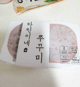 탱이맘님이 올린 리뷰 사진 3