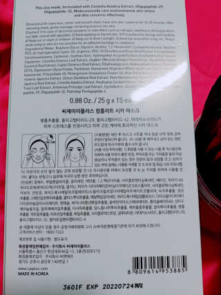 나리님님이 올린 리뷰 사진 3