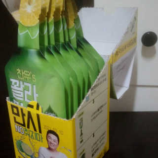 ReAli님이 올린 리뷰 사진 1