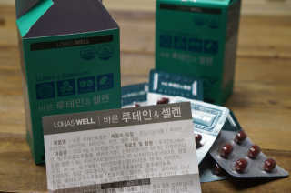 무팝님이 올린 리뷰 사진 4