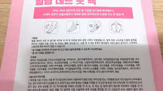 JennyJung님이 올린 리뷰 사진 2
