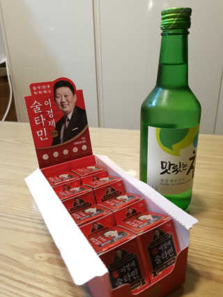 삼성우승님이 올린 리뷰 사진 1