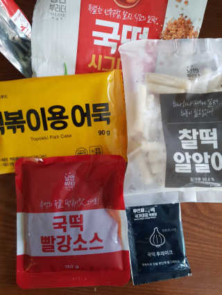 추억의 국민학교 떡볶이 시그니처국떡 + 추억의국떡 3종 — 5점을 준 리뷰어가 2019년 8월 올린 사용 사진