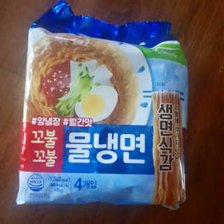 쀼님이 올린 리뷰 사진 1