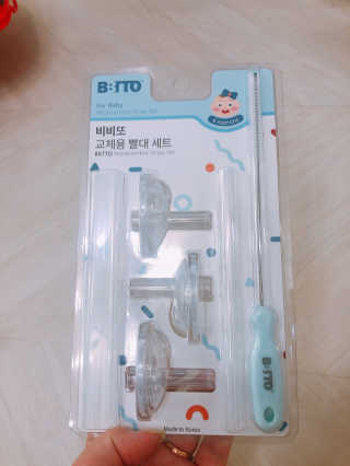 김주님이 올린 리뷰 사진 3