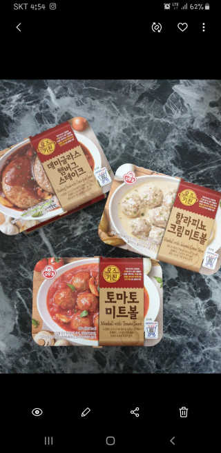도엽럽님이 올린 리뷰 사진 3