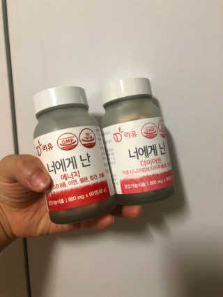 김정효님이 올린 리뷰 사진 3