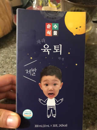 YujinLee님이 올린 리뷰 사진 1