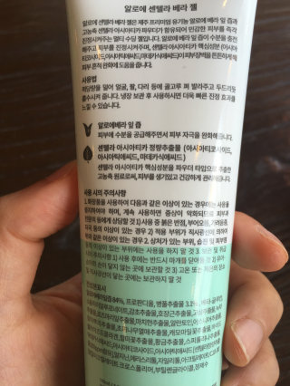 결정장애님이 올린 리뷰 사진 2