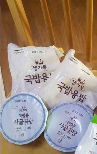 쪼롱님이 올린 리뷰 사진 1