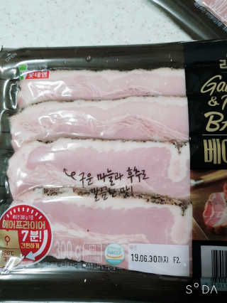 소다맘님이 올린 리뷰 사진 2