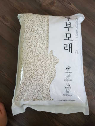 유지영님이 올린 리뷰 사진 1