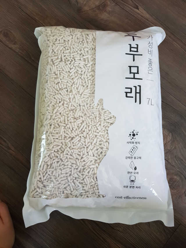 가성비 좋은 두부모래 7L 리뷰 사진