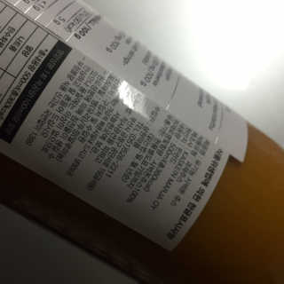 제이미님이 올린 리뷰 사진 3