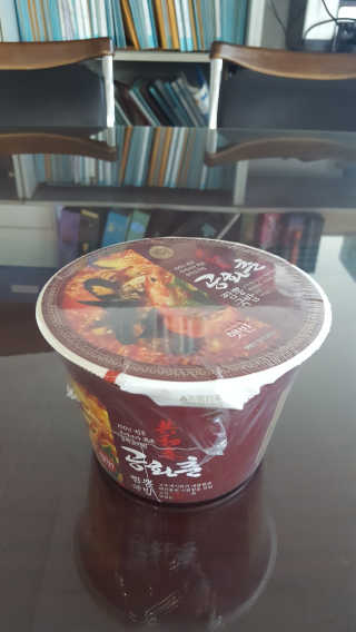 황은경님이 올린 리뷰 사진 1