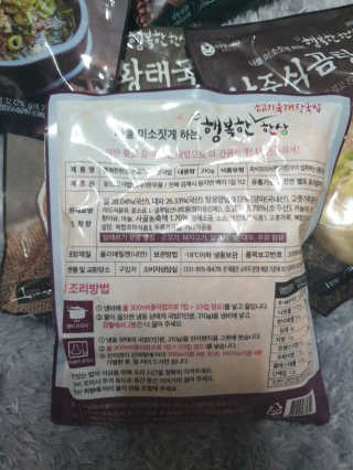 아미지오님이 올린 리뷰 사진 2